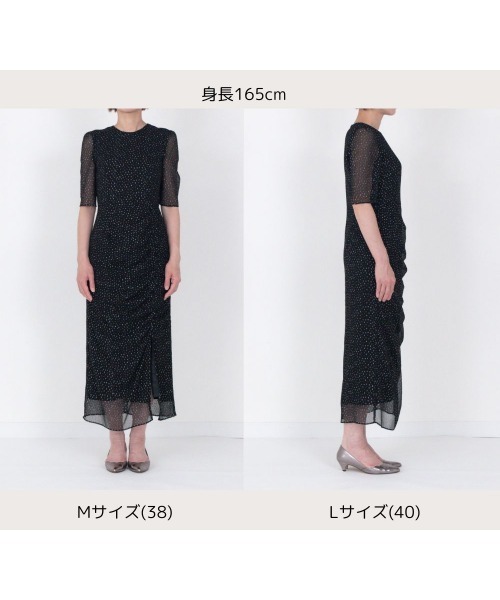 kaene ラメドビースリットドレス ブラック サイズ34 S kaene（カエン） ドレス ラメドビースリットドレス : ZOZOTOWN Yahoo