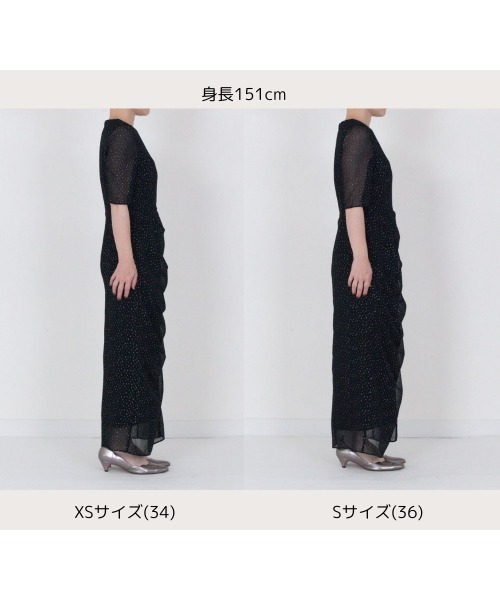 【極美品】カエン kaene ラメドビースリットドレス ブラック サイズ34 S kaene（カエン） ドレス ラメドビースリットドレス : ZOZOTOWN Yahoo