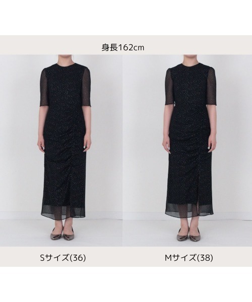 kaene（カエン） ドレス ラメドビースリットドレス : ZOZOTOWN Yahoo