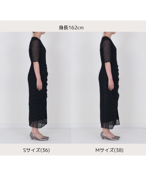 kaene（カエン） ドレス ラメドビースリットドレス : ZOZOTOWN Yahoo