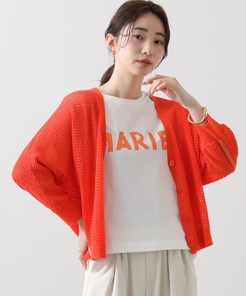 グレディブリリアン　メッシュカーディガン Gready Brilliant カーディガン メッシュドルマンVネック