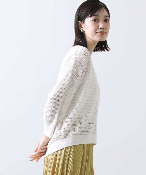 グレディブリリアン　メッシュカーディガン Gready Brilliant カーディガン メッシュドルマンVネック