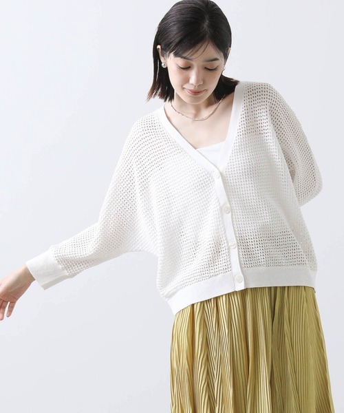 グレディブリリアン　メッシュカーディガン Gready Brilliant カーディガン メッシュドルマンVネック