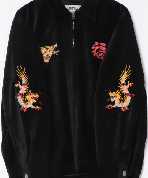 HOUSTON（ヒューストン） スカジャン HOUSTON / COTTON VELVETEEN