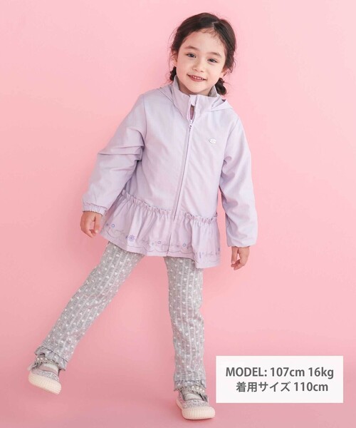 SLAP SLIP（スラップスリップ） ブルゾン アウター アニマルウサギネコ