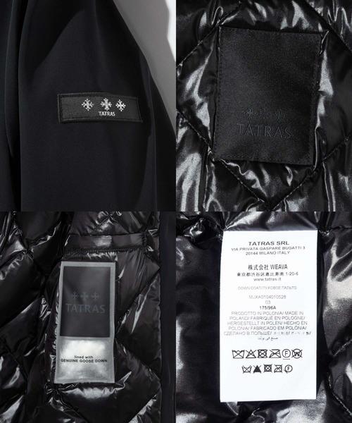 ダウンジャケット ダウン TATRAS CALICOTOME DOWN JACKET タトラス  カリコトメ ダウンジャケット メンズの画像