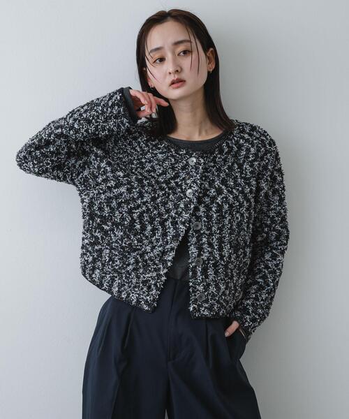 SENSE OF PLACE by URBAN RESEARCH カーディガン 「洗濯可」ミックス