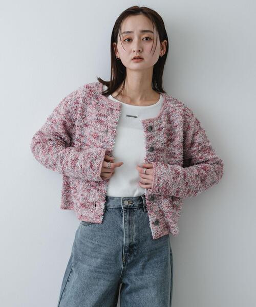 SENSE OF PLACE by URBAN RESEARCH カーディガン 「洗濯可」ミックス