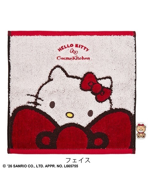 Cosme Kitchen（コスメキッチン） Cosme Kitchen / 「HELLO KITTY