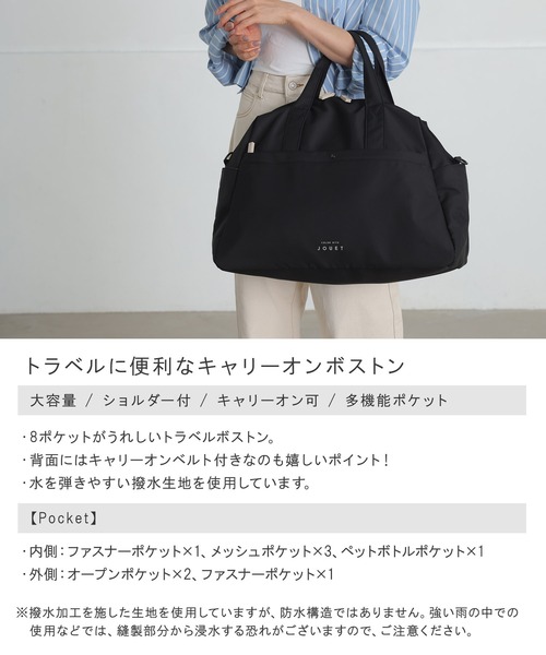 「ALTROSE」 2WAYバッグ FREE ブラック レディース_画像2