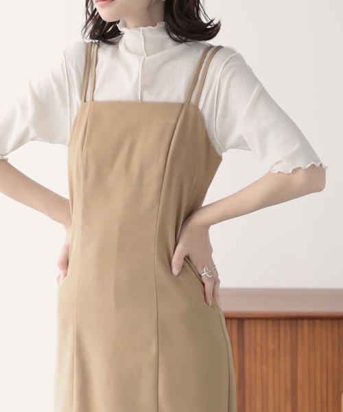 底値 プロフ～全品見てね 大人カジュ iライン 茶色 ワイド 綿