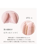 ベビー 「10mois(ディモワ)」mimip...の詳細画像3