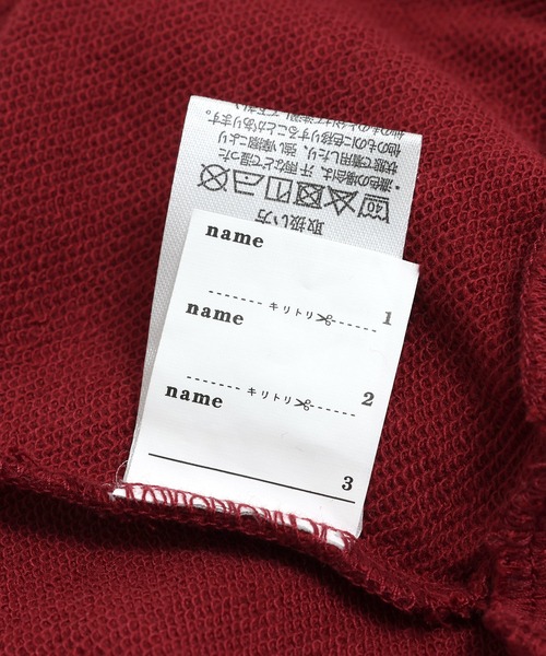 ディズニー スウェット フリル Disney / ディズニー】袖フリル長袖トレーナー 12-1604-009