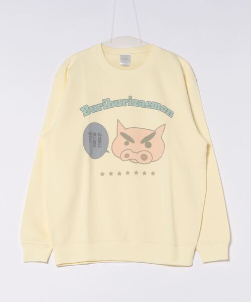 トレーナー スウェット 「 クレヨンしんちゃん 」 クルーネックスウェット 24W10 レディース メンズ Rendez-Vous トレーナー スウェット 「 クレヨンしんちゃん