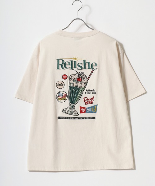 ハグオーワーイラストTシャツバスケット美品 ハグオーワーイラストTシャツバスケット美品 ハグオーワーイラストT