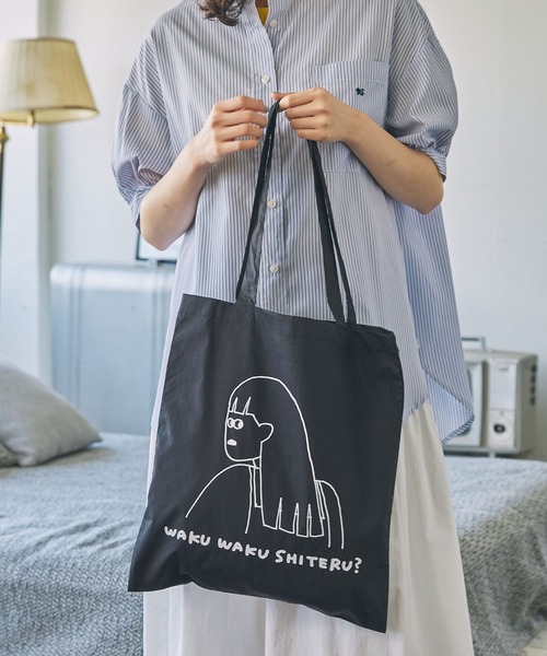 【モモ 】（完成品）トートバック（横長タイプ） トートバッグ 「ナガシま モモ」コラボ イラスト カラフル