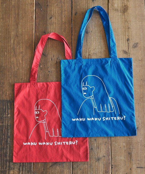 【モモ 】（完成品）トートバック（横長タイプ） トートバッグ 「ナガシま モモ」コラボ イラスト カラフル