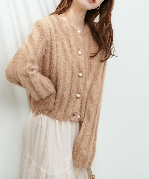 その他 o'n'u natural couture 「natural couture」 ニットカーディガン FREE