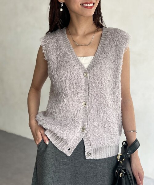 Chez toi（シェトワ） カーディガン 前後2WAYシャギーニットベスト