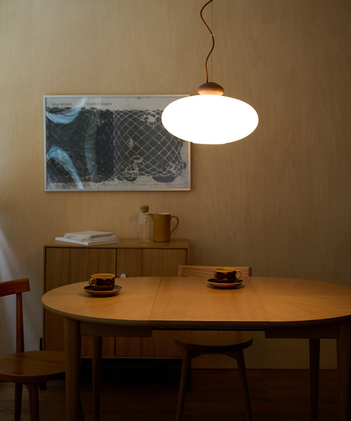 journal standard Furniture（ジャーナル スタンダード ファニチャー