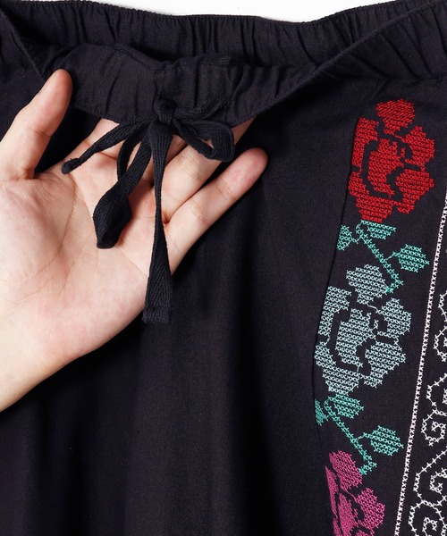 チャイハネ（CAYHANE） パンツ 「チャイハネ」グルイム刺繍MEN'Sパンツ