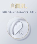 化粧水 エスティ ローダー estee lau...の詳細画像1