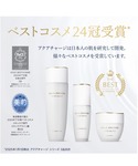 化粧水 エスティ ローダー estee lau...の詳細画像5
