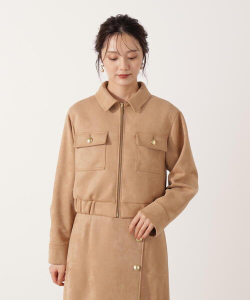 PROPORTION BODY DRESSING（プロポーションボディドレッシング 