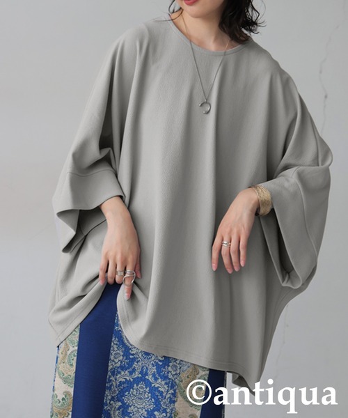 「antiqua」 半袖カットソー ONESIZE モカ レディース_画像8