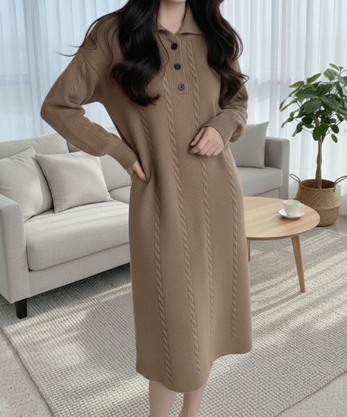 ワンピース ケーブル編み ポロニットワンピース /ケーブルニット ロングワンピース 韓国フェミニン 秋冬 | lulufa