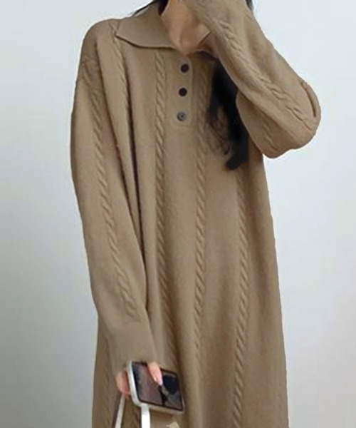 ワンピース ケーブル編み ポロニットワンピース /ケーブルニット ロングワンピース 韓国フェミニン 秋冬 | lulufa | 15