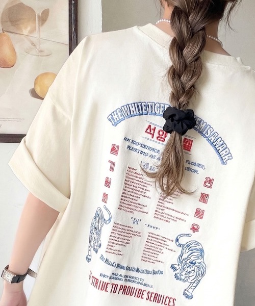 Java tシャツ ジャバコラボ」大人の魅力を引き立てる、綿100%個性派TEE