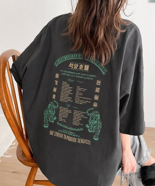 Java tシャツ 半袖 ジャバコラボ」大人の魅力を引き立てる、綿100%個性