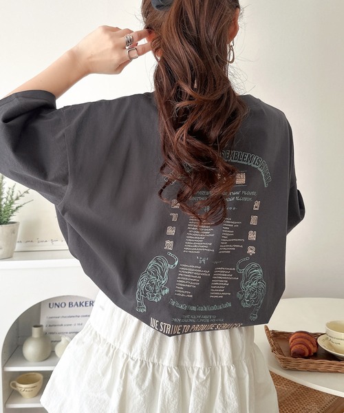 Java tシャツ ジャバコラボ」大人の魅力を引き立てる、綿100%個性派TEE