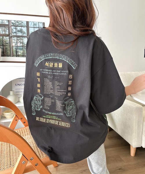 Java tシャツ ジャバコラボ」大人の魅力を引き立てる、綿100%個性派TEE