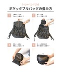 デイバック リュック 軽量リップストップポケッ...の詳細画像3