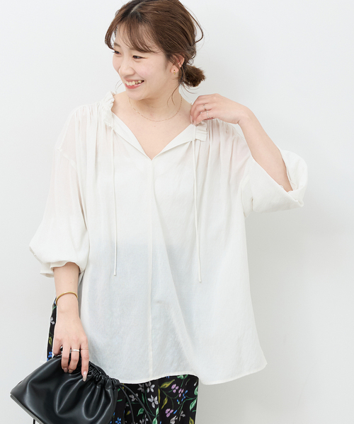 JOURNAL STANDARD relume（ジャーナルスタンダード レリューム