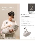 抱っこ紐 抱っこひも Aprica クルム フ...の詳細画像1