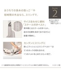 抱っこ紐 抱っこひも Aprica クルム フ...の詳細画像4