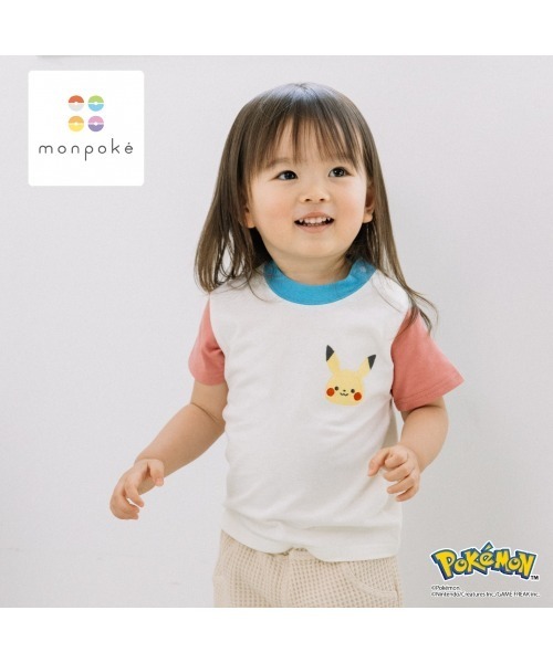 tシャツ monpoke モンポケ 半袖Tシャツ 胸刺繍 ピカチュウ キッズ