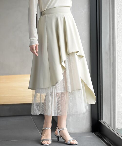 Christian Dior シルク リボン 異素材切替 アイボリー スカート r・p・s（アールピーエス） スカート 異素材切替ラッフルスカート