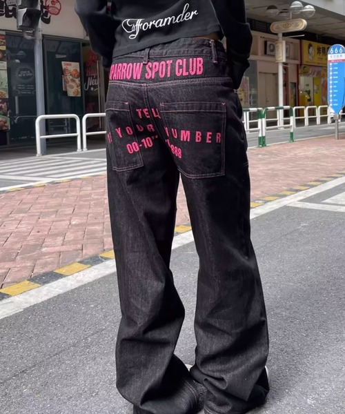 Sibra（シブラ） ジーンズ デニム デニムパンツ 配色ステッチロゴ