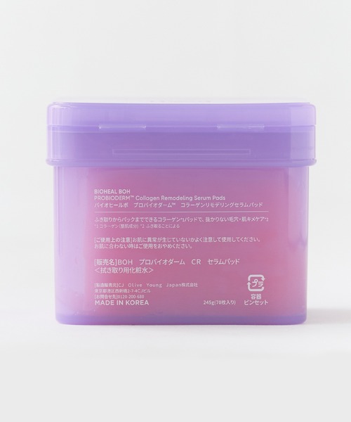 ROOP TOKYO 化粧水 BIOHEAL BOH/バイオヒールボ プロバイオダーム