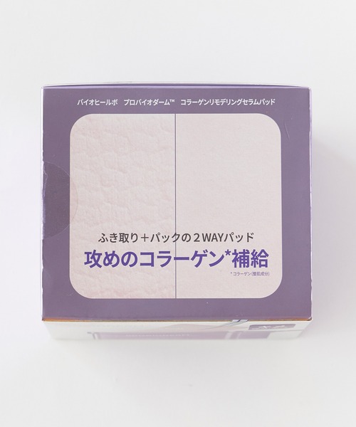 ROOP TOKYO 化粧水 BIOHEAL BOH/バイオヒールボ プロバイオダーム