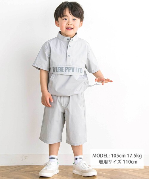 【新品タグ付き】BeBe 3点セット　Tシャツ　パンツ　綿　150 BeBe Petits Pois Vert（ベベ プチ ポワ ヴェール） セットアップ