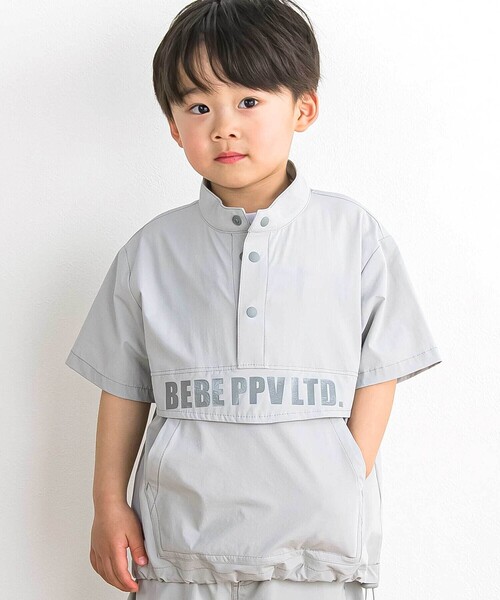 BeBe Petits Pois Vert（ベベ プチ ポワ ヴェール） セットアップ