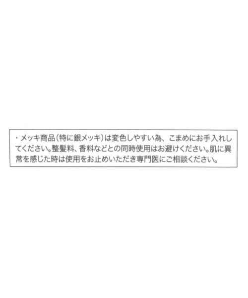 「LEPSIM」 ネックレス ONE SIZE シルバー レディース_画像5