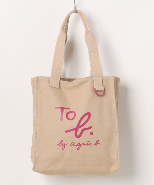 To b. by agnes 「To b.」 トートバッグ FREE ベージュ レディース 