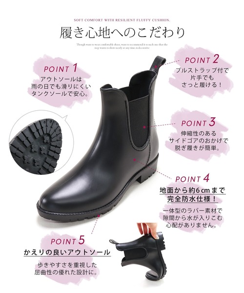atomu-shoes-0274.jpg