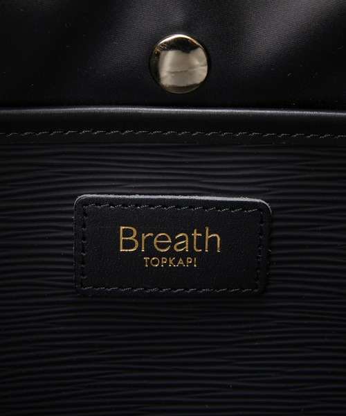 2150　ブレストプカピ　トートバッグ　ナイロン　ブラック　新品未使用 TOPKAPI BREATH トートバッグ 「VERY11月号掲載」「Breath